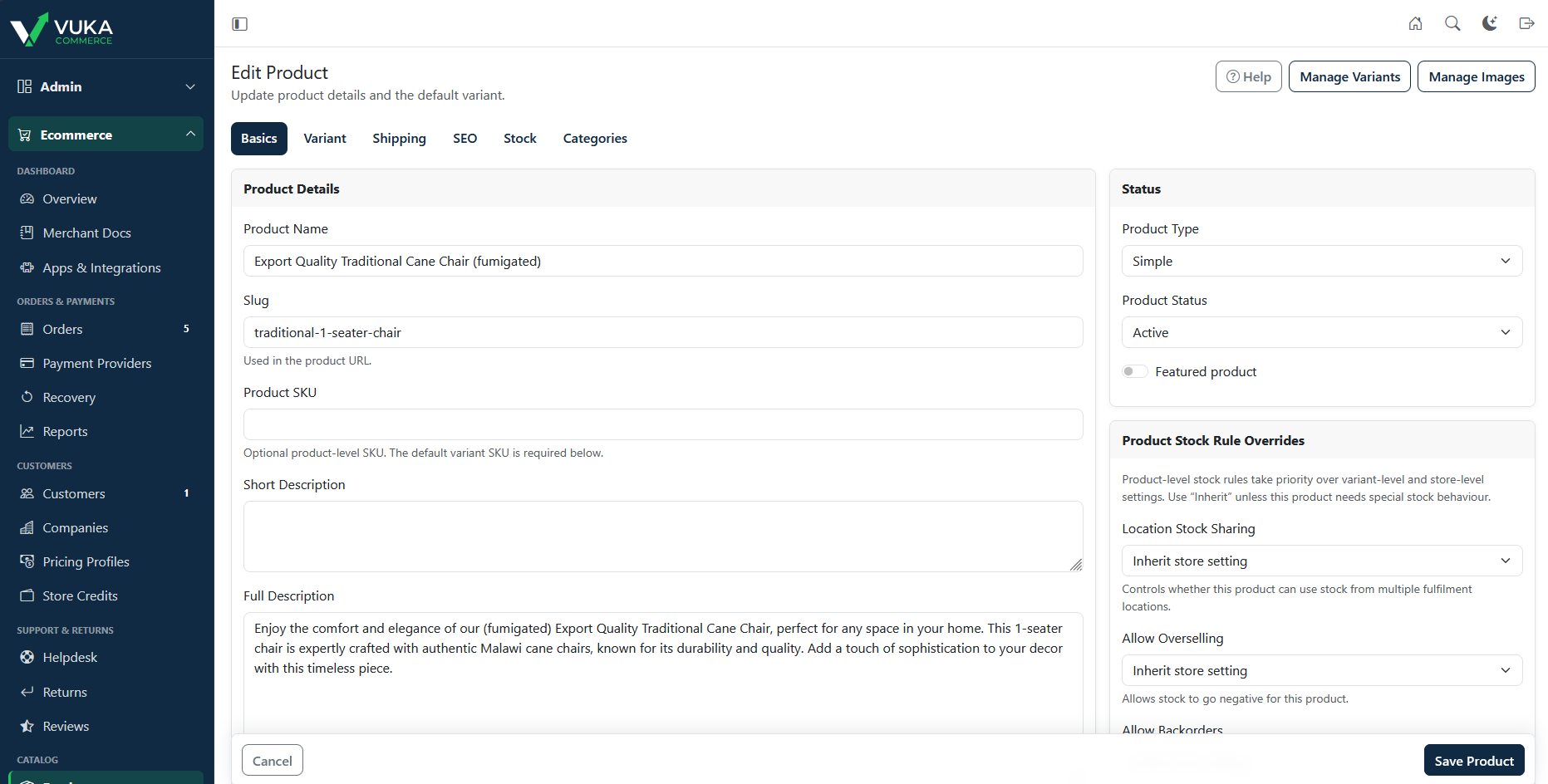 Product Detail Page screenshot